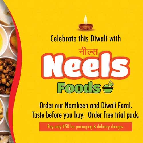 Diwali Snack and Namkeen Trial Pack (Max 1 Qty)